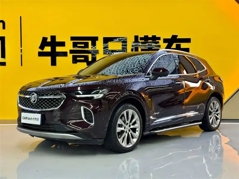 Buick Envision S
