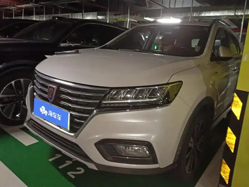 Roewe MG HS PHEV (RX5 New Energy)