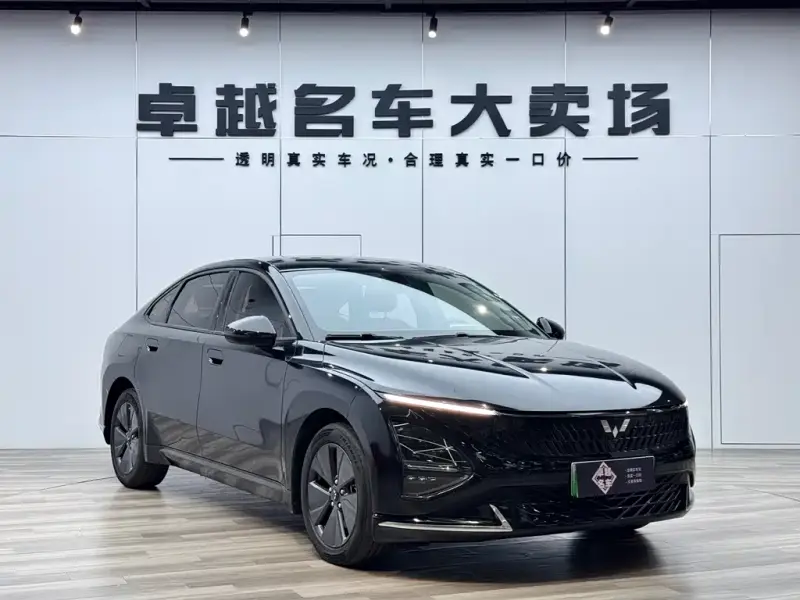 Wuling Starlight (Xingguang)