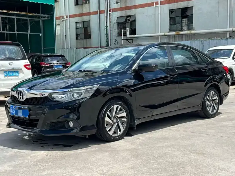 Honda Crider