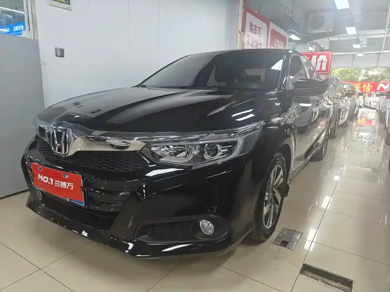 Honda Crider