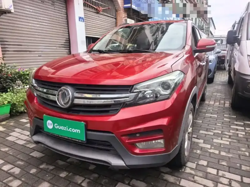 Fengguang S560