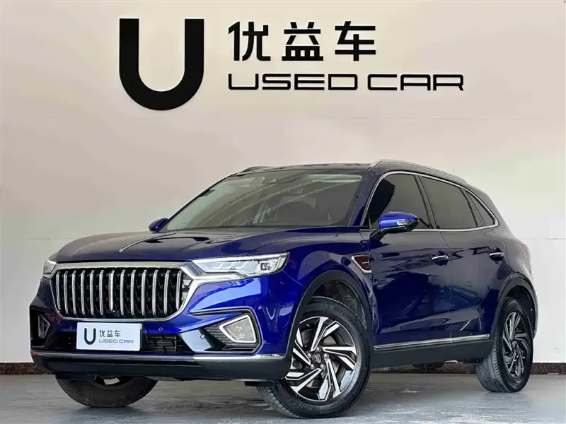Hongqi HS5