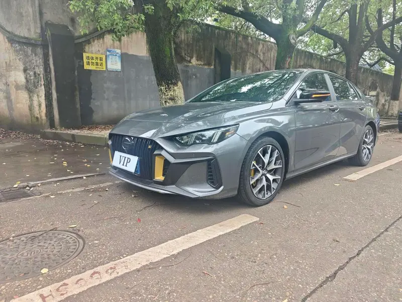 GAC Trumpchi Empow