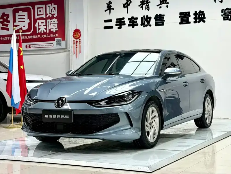 Volkswagen Lamando