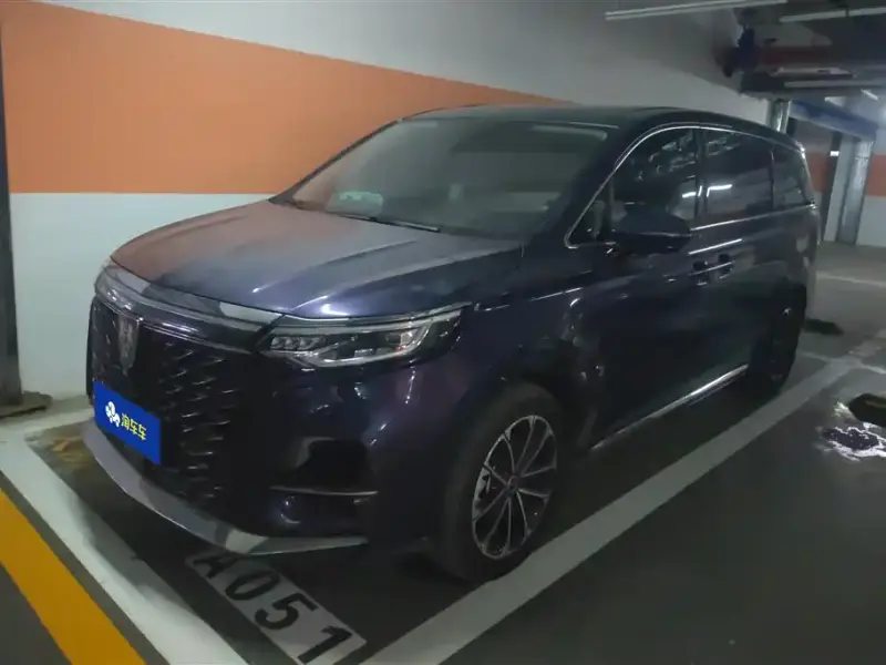 Roewe MG iMAX8 (iMAX8)