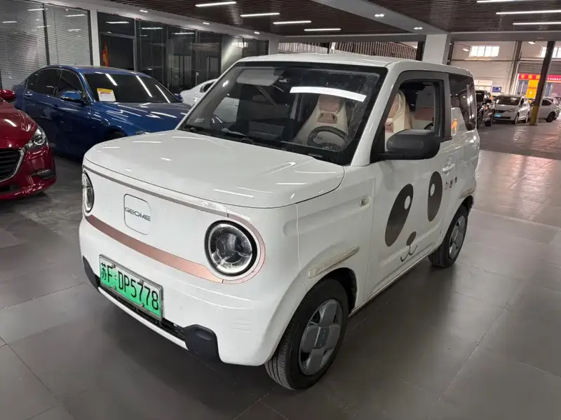 Galaxy Panda Mini (Panda)