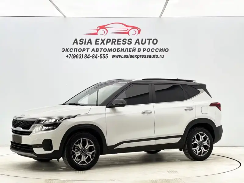 Kia KX3