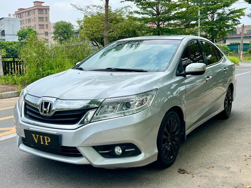 Honda Crider