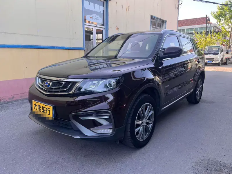 Geely Atlas (Boyue)