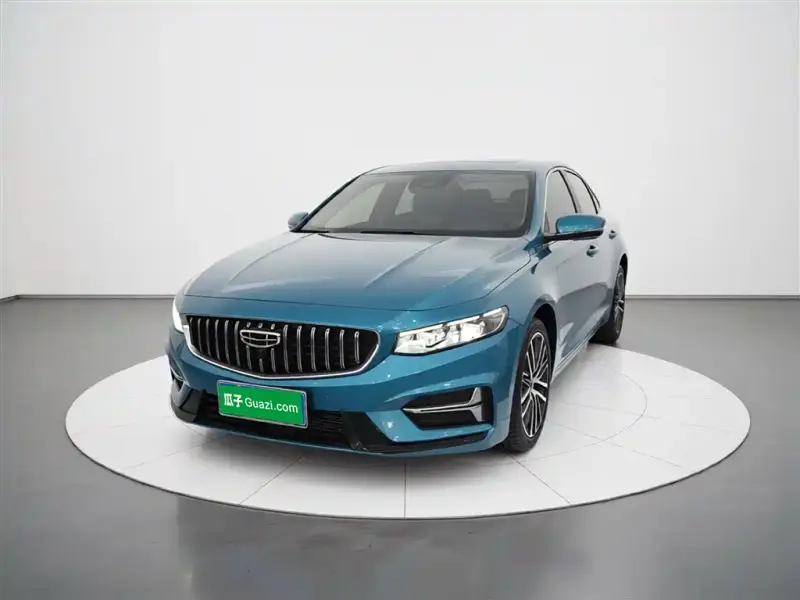 Geely Preface (Xingrui)