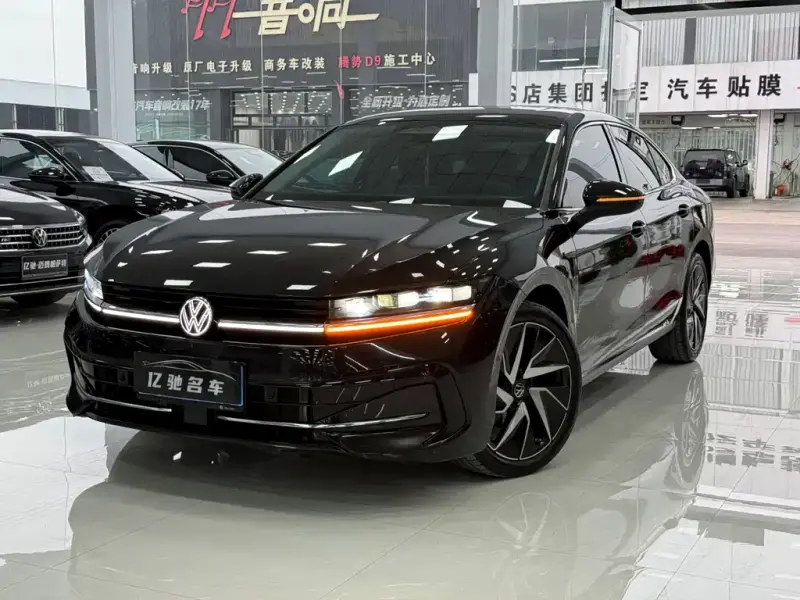 Volkswagen Magotan