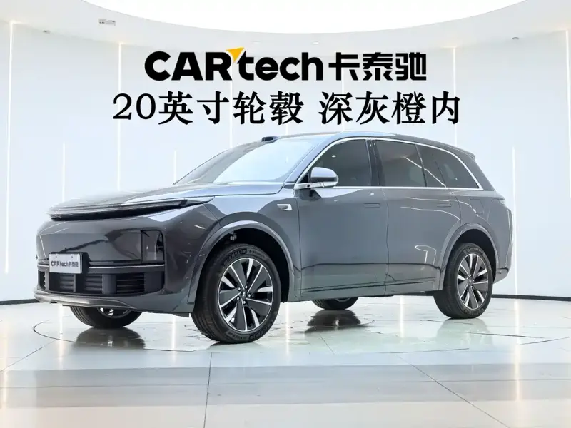 Li Auto L8