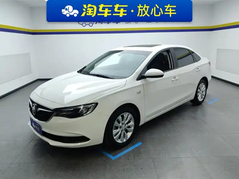 Buick Excelle