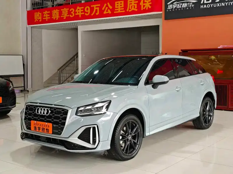 Audi Q2L