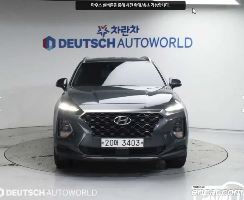 Hyundai Santa Fe (Santafe)