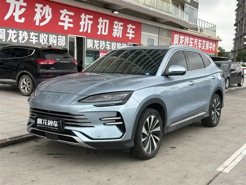 BYD Seal U (PLUS New Energy)
