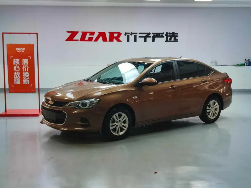Chevrolet Cavalier