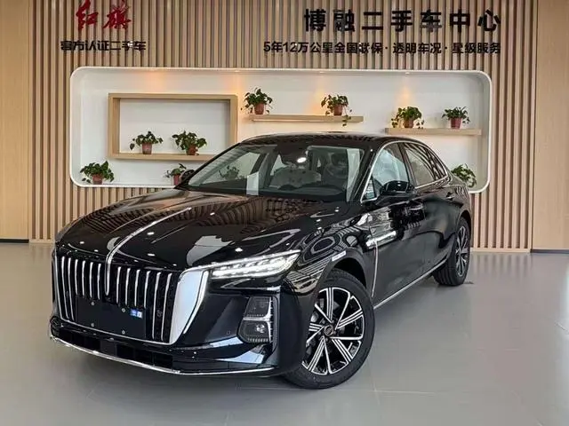 Hongqi H5 PHEV