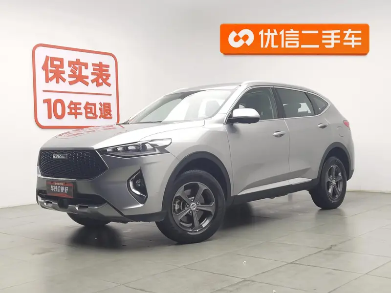 Haval F7