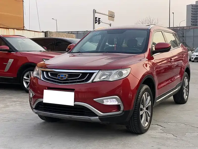 Geely Atlas (Boyue)