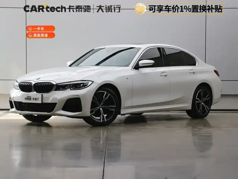 BMW 3-Series