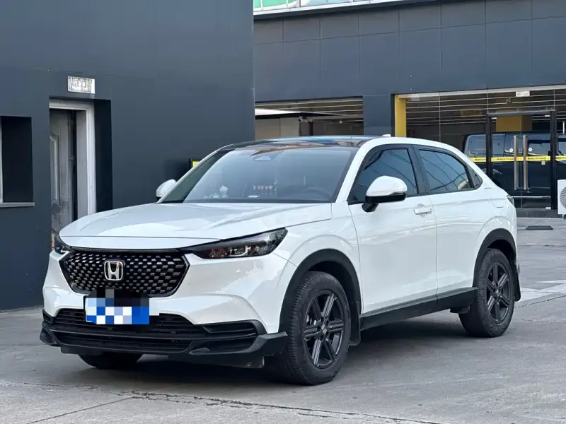 Honda XR-V