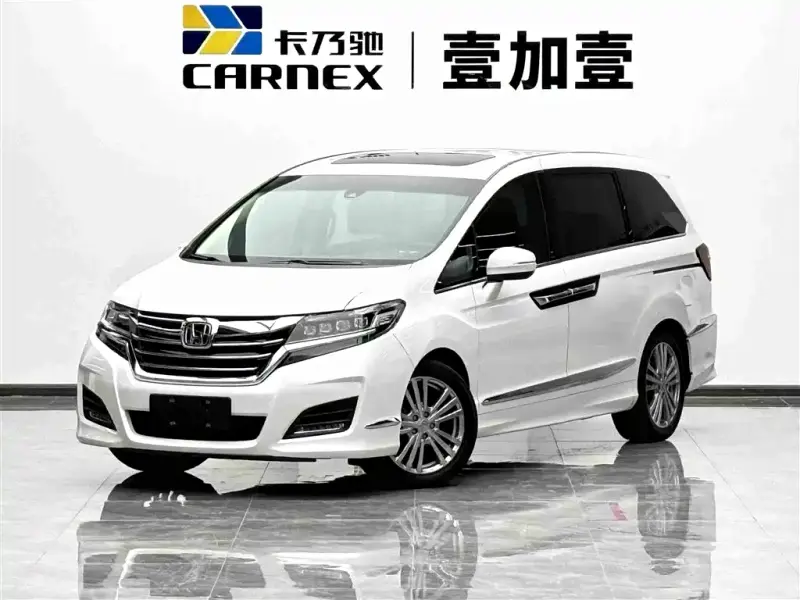 Honda Elysion