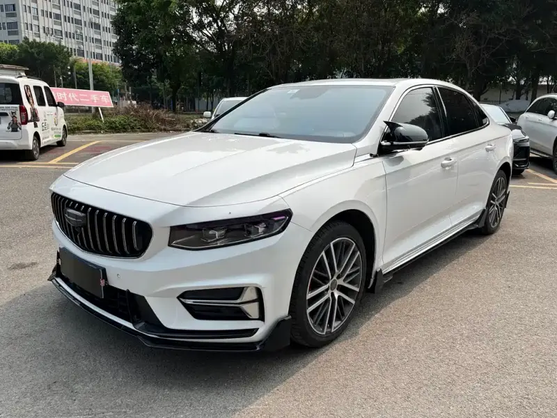 Geely Preface (Xingrui)