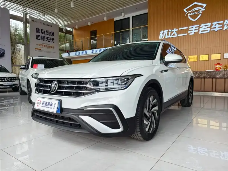Volkswagen Tiguan L