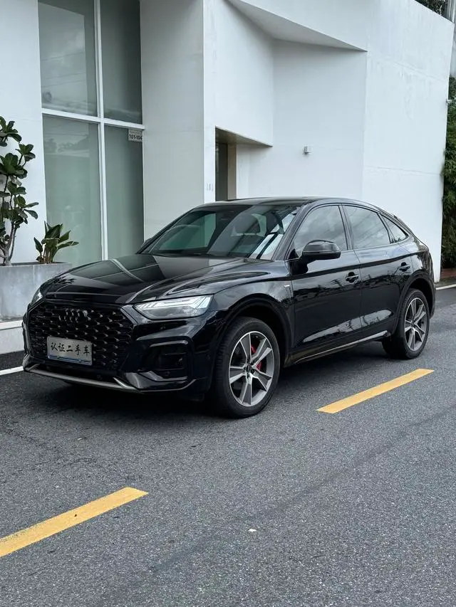 Audi Q5L Sportback