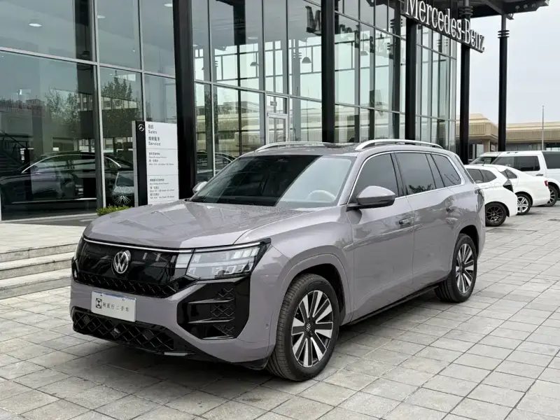 Volkswagen Teramont