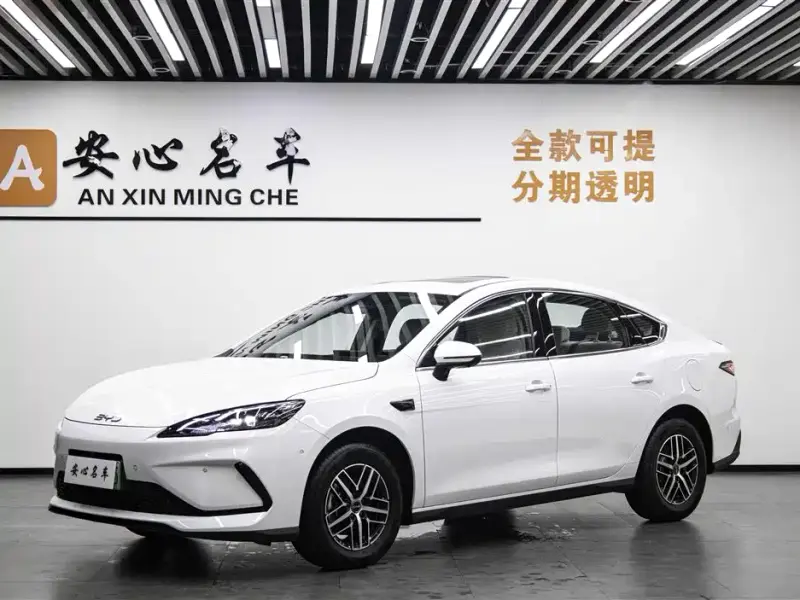 BYD Seal 05 DM-i