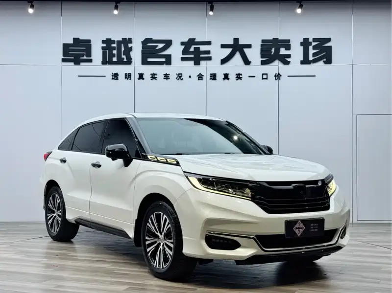 Honda Avancier