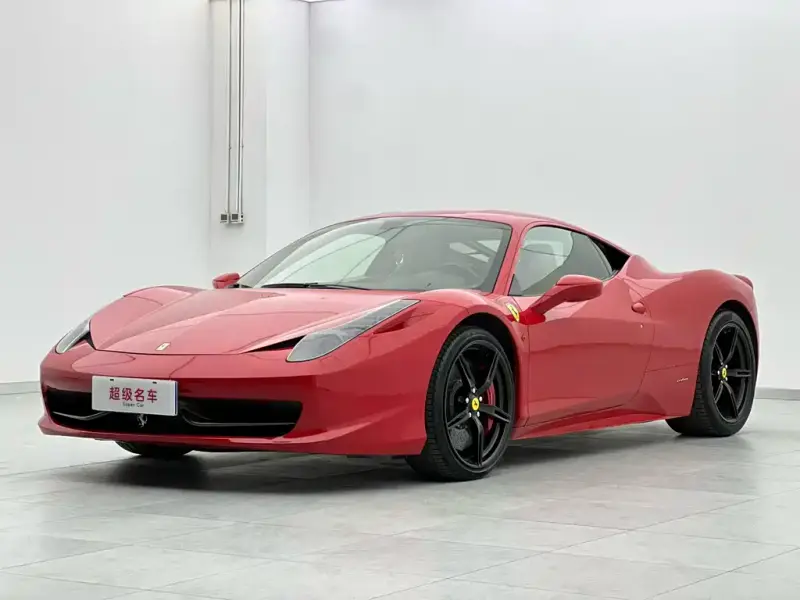 Ferrari 458