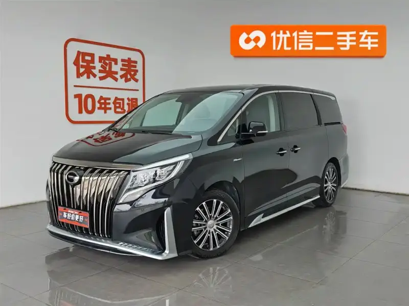 GAC Motor M8