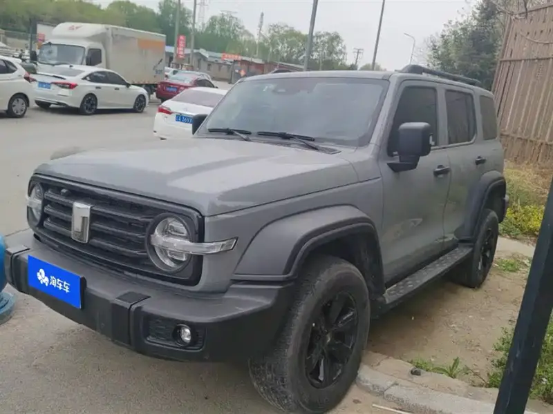 Tank 300