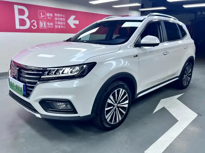 Roewe MG HS PHEV (RX5 New Energy)