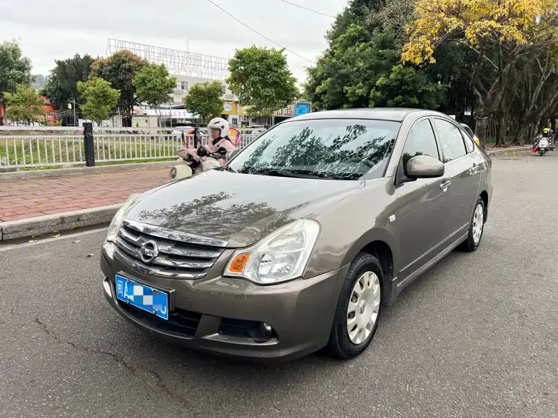Nissan Sylphy