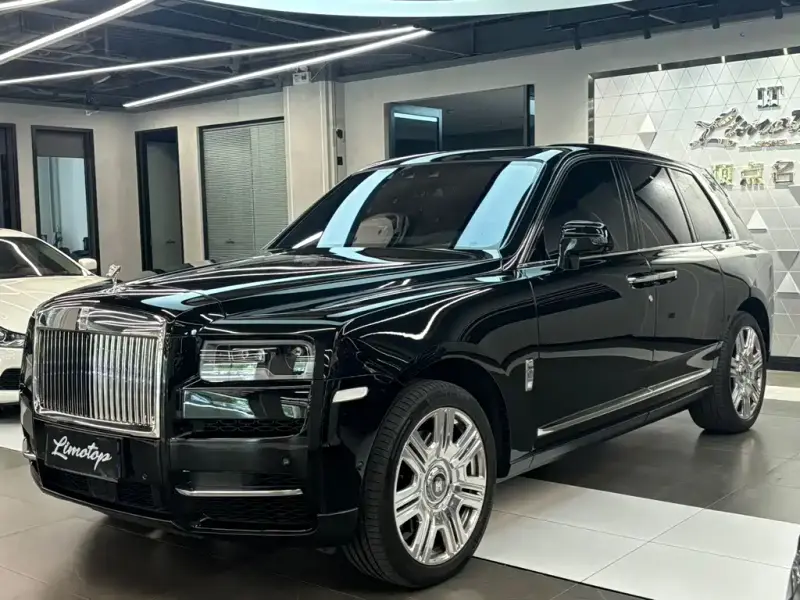 Rolls-Royce Cullinan