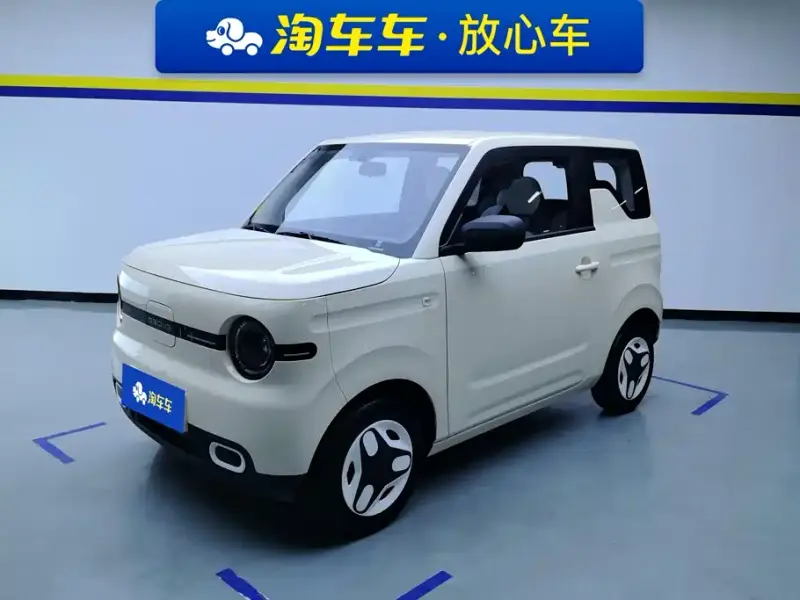 Galaxy Panda Mini (Panda)