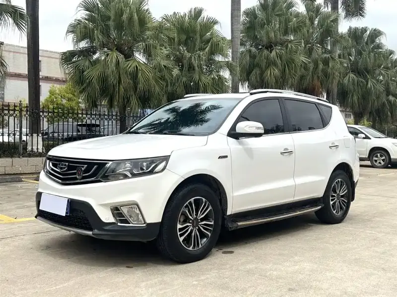 Geely Vision X6