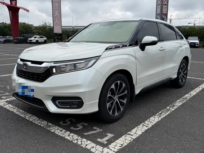 Honda Avancier