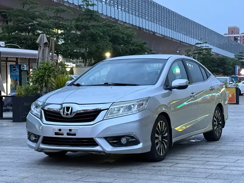 Honda Crider