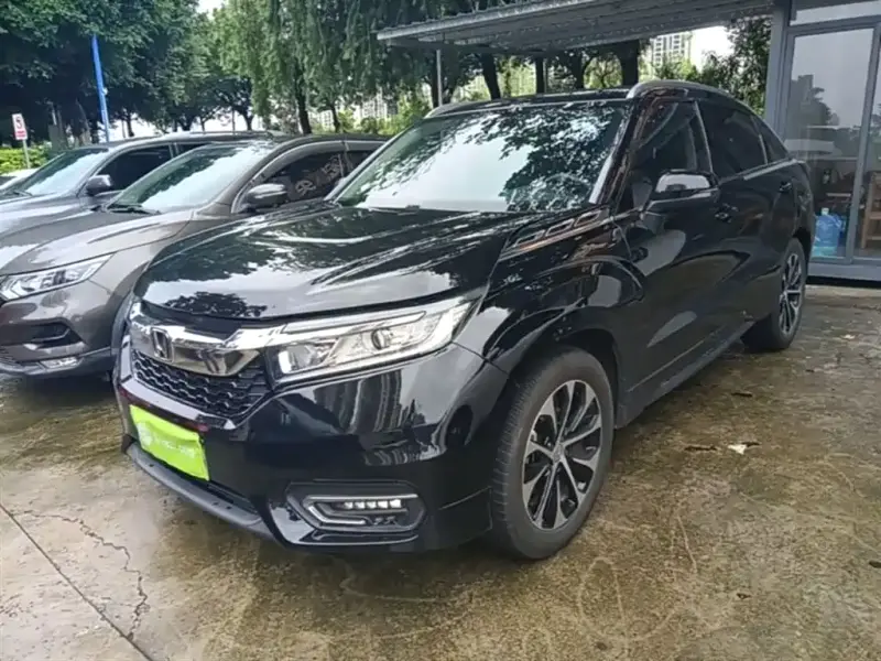 Honda Avancier