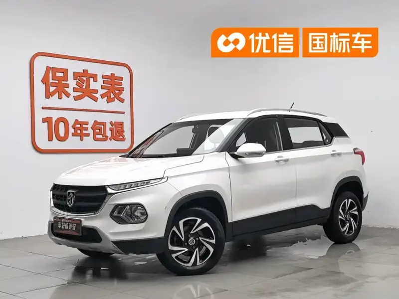 Baojun 510