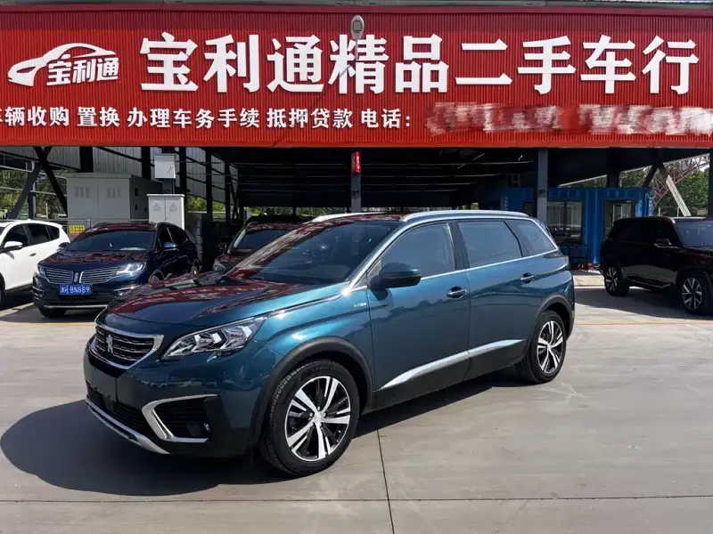 Peugeot 5008