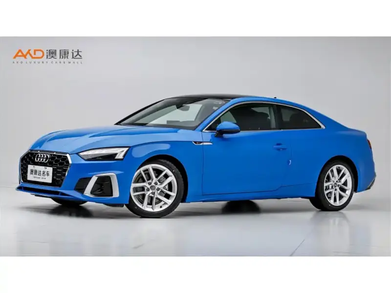 Audi A5 (Import)