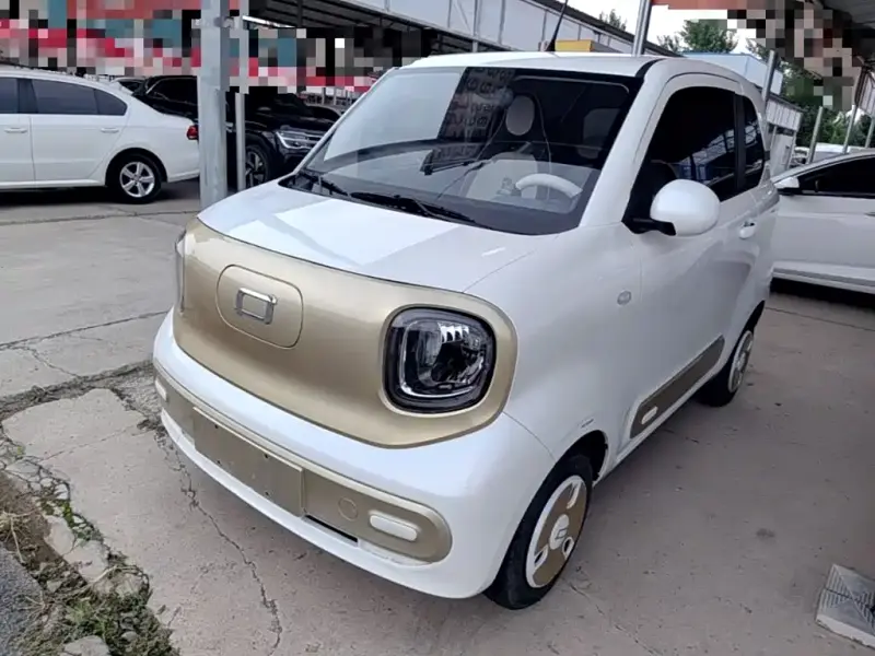 Bestune Pony