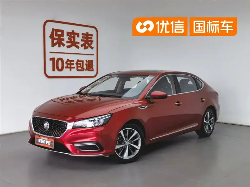 MG MG6